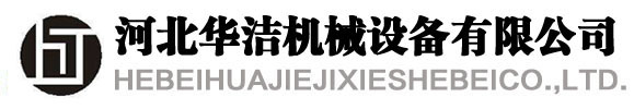 山東省慶云華威塑料制品有限公司